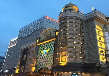 桑植最大顶级出名高端豪华KTV会所-皇冠伯爵KTV顶级体验点评